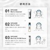 SPICARE Men's All in One Serum, All in One Serum,