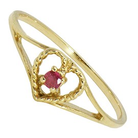 BJC© 9ct Yellow Gold Ruby Heart Solitaire Design Engagement Ring Size N