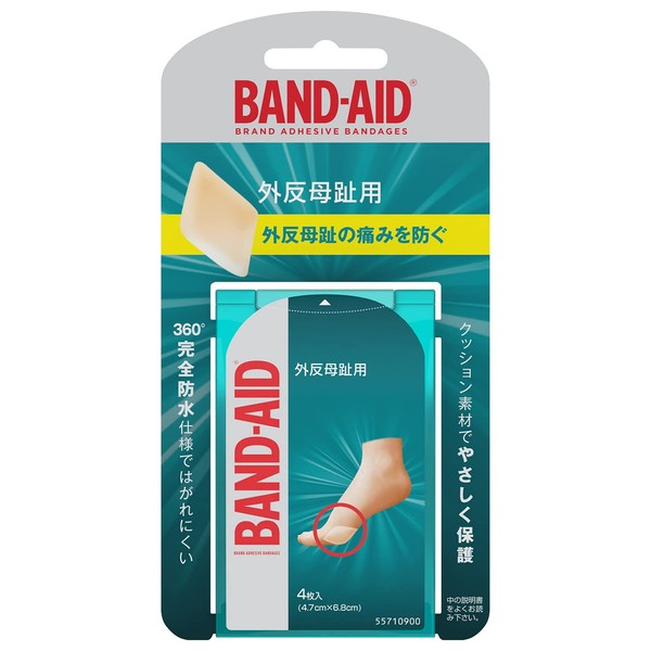 BAND-AID Bunions, Regular Size, 4 Pack
