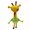 BANDAI Milo Giraffe Teddy Plush Toys - 20cm Lofty Giraffe