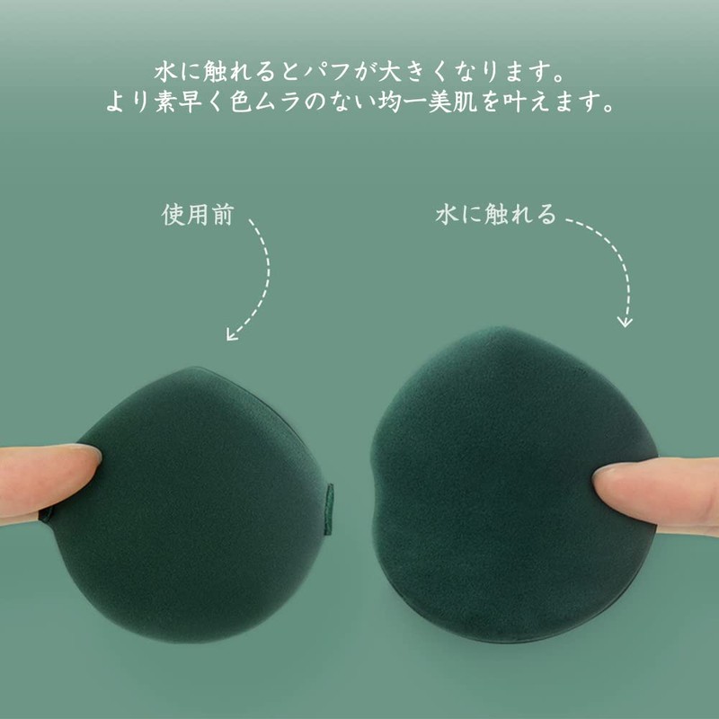 Samcos Cushion Funde Puff Sponge Makeup Puff Soft, Absorbent, Multifunctional,