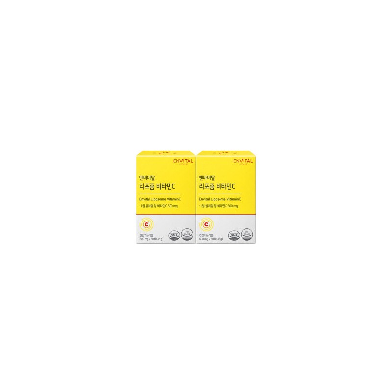 (Envital) Liposomal Vitamin C 600mg / (엔바이탈) 리포좀 비타민C 600mg