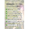 GOGLOO E9 Black Wearable Camera, Action Camera, Sunglasses, Glasses-Type Camera,