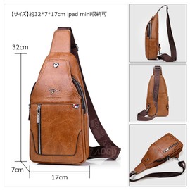 Whatna 6099 Men's One-Shoulder Bag, Crossbody Bag, Shoulder Chest Bag, Left and Right Interchangeable, Thick, Leather, brown B