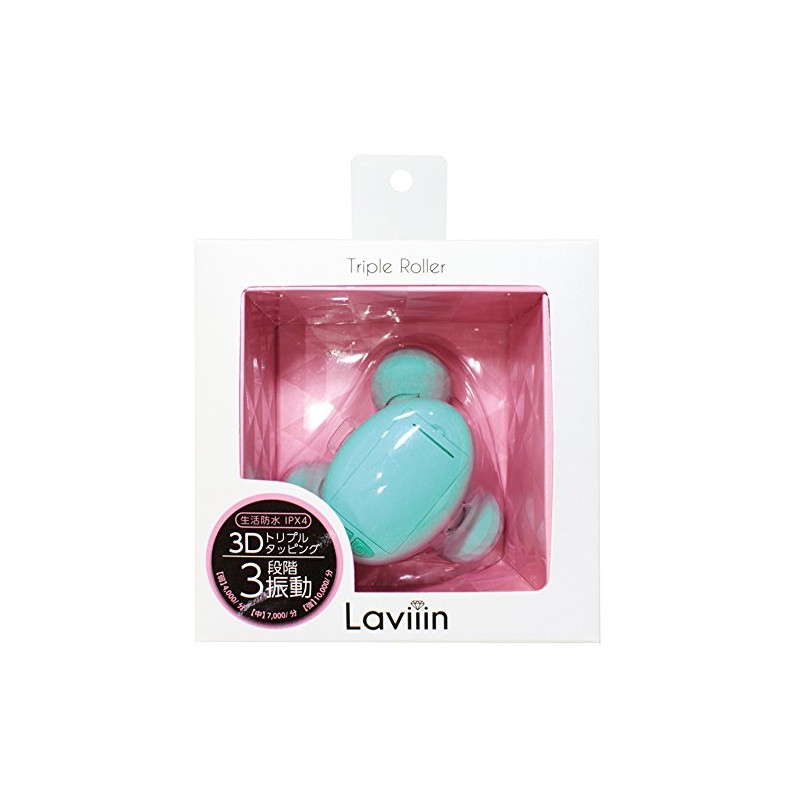 Laviiin トリプルローラー TR02 (ミルキーミント)