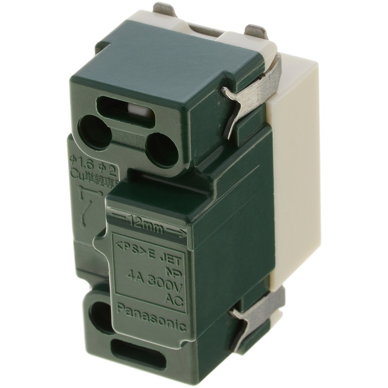 Panasonic WN5241P Full Color Embedded Pilot Switch B
