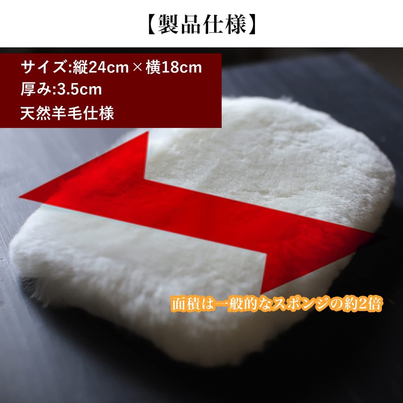 ISHU Shearling Gloves for Car Washing, Premium Genuine Leather (100%