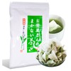 Makanai Green Tea Bags, 0.1 oz (2.5 g) x 100