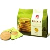 Akai Bohshi 2 Packs Akai Bohshi Kukkia Matcha Chocolate Cookies