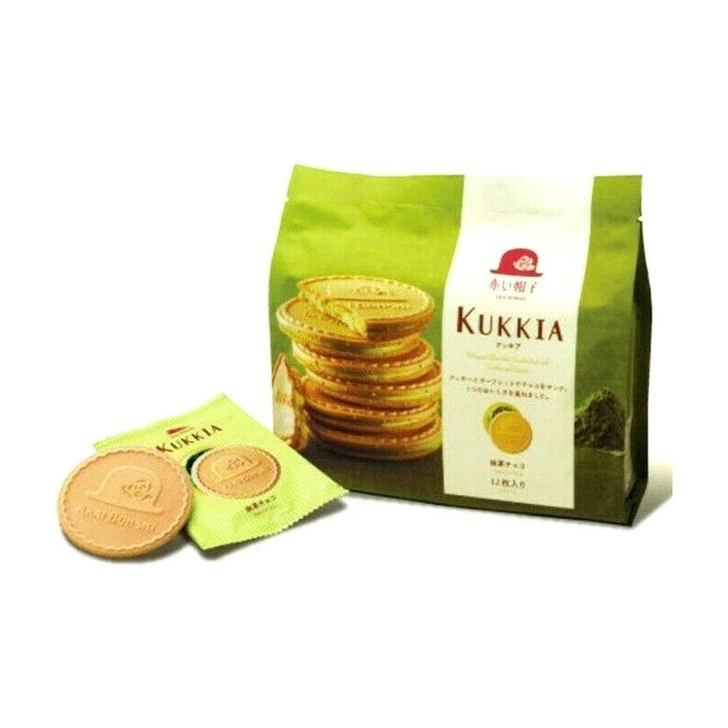 Akai Bohshi 2 Packs Akai Bohshi Kukkia Matcha Chocolate Cookies