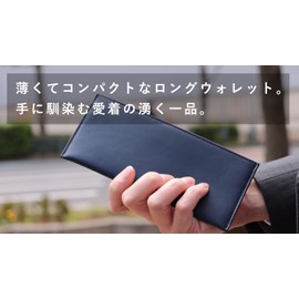 [101 Pieces] Bill Compartment, Storage, Ultra Thin Wallet, Men’s, crocodile black