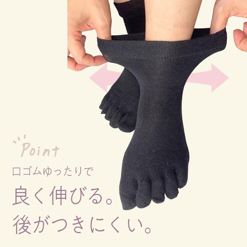 NAKAMAJITA Pure Silk 100% 5-Toe Socks, 5-Pair Set, 8.7-9.8 inches,