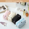 HHQQWZ Makeup Bag Travel Cosmetic Bag for Women Girls, Zipper