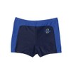 Beco Boys Boys'Swimming / Aqua blue Marine/Blau Size:5 years
