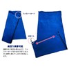 MYSTIC EARTH Sleeping Bag, Envelope-shaped, Inner Shruff, Fleece, Large Size,