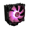 LC Power Cosmo Cool LC-CC-120-RGB - Processor Cooler LC-CC-120-RGB