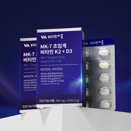Vitamin Village (현대Hmall)(비타민k2 200%)비타민마을 MK-7 초임계 비타민K2 + D3 6박스 총180정 (Hyundai Hmall) (Vitamin K2 200%) Vitamin Village MK-7 Supercritical Vitamin K2 + D3 6 Boxes Total 180 Tablets