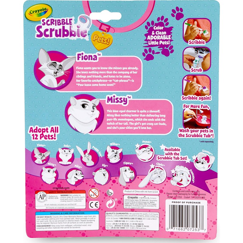 クレヨラ カラフル my ペット おえかき ブラシでおせわセット キャット 747253 正規品