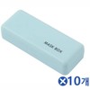Portable Pastel Mini Mask Case Blue x 10 pcs