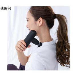 Global Japan Mini Drill Gun Hyper