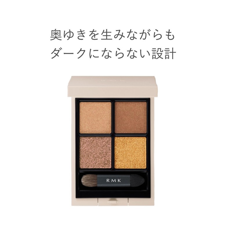 RMK Synchromatic Eyeshadow Palette 02 Street Smart Synchromatic Eyeshadow Palette
