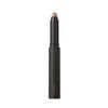 OSAJI Nuance Lip Liner "Lip Liner that Beautifies Color and