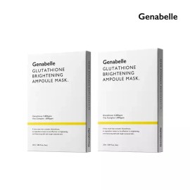 Jenabel 글루타치온 브라이트닝 앰플 미백 마스크 5매입*2 (10매입) Glutathione Brightening Ampoule Whitening Mask 5 Pieces*2 (10 Pieces)