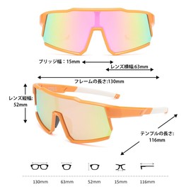 Feisedy B1234 Kids Polarized Sunglasses, Sports Sunglasses, For Children, UV400, UV Protection, TAC, Ultra Lightweight, 0.7 oz (20 g), Golf, Jogging, Baseball, Bass, Fishing, Climbing, Bicycle,