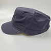 RF Work Cap, Men's Large Size, Extra Large, 23.6 -
