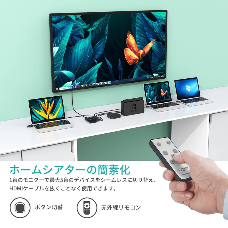 4K 60Hz HDMI Switch 5 Port, MT-VIKI 4K HDMI Switch