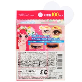 Prudor Natural 100 (100 Pairs)