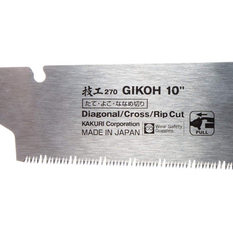 Kakuri Kikou Replacement Blade Saw, 10.6 inches (270 mm), Replacement