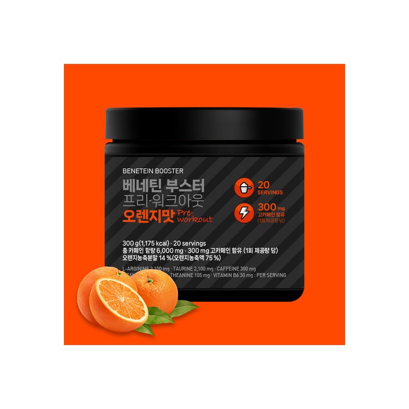 Benetin Health Booster Pre-Workout Pre-workout Booster Grape Flavor 300g /