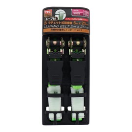 Sankyo Corporation trad TRN-255LW Ratchet Type Loading Belt 2 pcs. with Loop (Sivori) 2.0 x 1.0 inches (5 m) x 25 mm