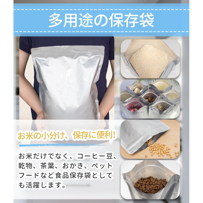 Luballter Rice Storage Bag, Rice Bag (11.8 lbs (5 kg),