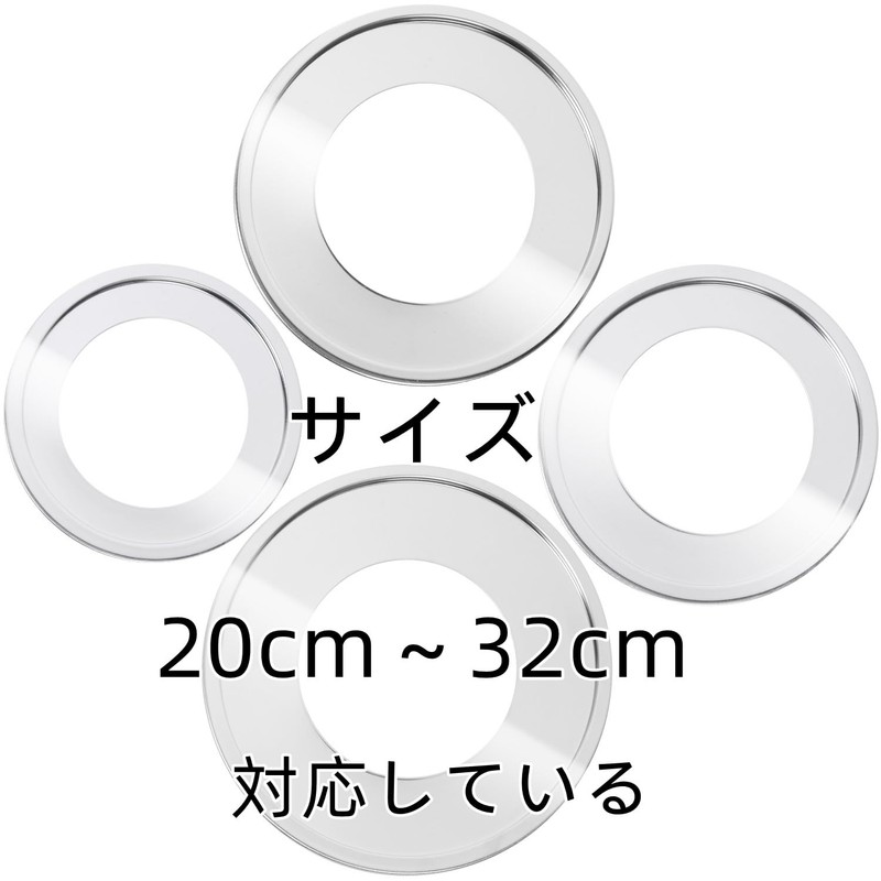 Seiro Steamer Steamer Cradle for Chinese Seiro, Steaming Plate, Steamer