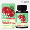 I'm Nutri Premium Cranberry High-content cranberry tablets from the U.S.