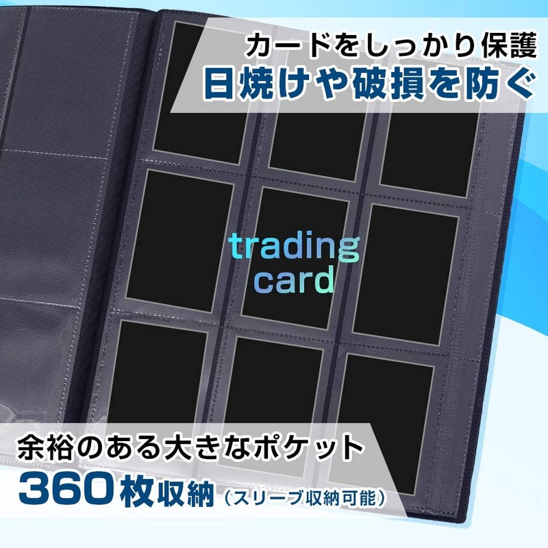 ING STYLE Trading Card File, 40 Pages, Holds 360 Sheets,