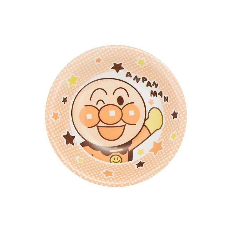 「 それいけ!アンパンマン 」 アップ ミニ カレー皿 17cm 子供用 食器 117534