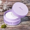 Arial Eye Patch Use Eye Patch Ingredients Eye Patch Effect Expert Calcium Collagen Repair Eye Gel Patch 5 Pieces 60 Pieces / 아리얼 아이 패치 사용 아이 패치 성분 아이 패치 효과 엑스퍼트 칼슘 콜라겐 리페어 아이 겔 패치 5개 60개입