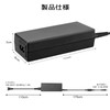 Dalugo Let's Note AC Adapter 16V 5.3A For Panasonic/Panasonic Let's