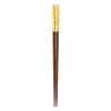 Kawai 125367 Aderia Retro Chopsticks Pear 9.1 inches (23 cm)