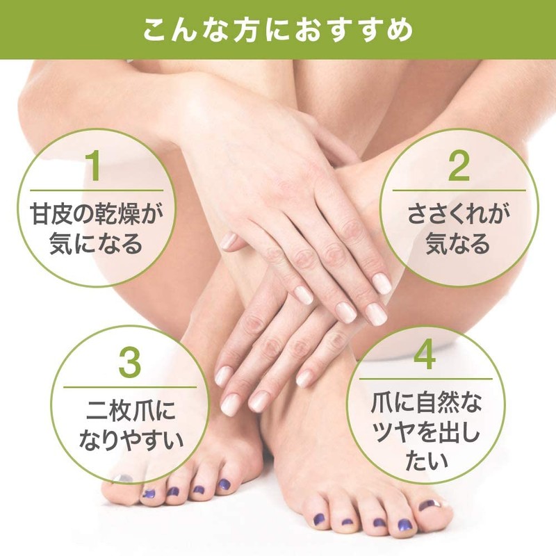 OPI Nail Oil, Birthday Gift (Prospa Nail & Cuticle Oil,