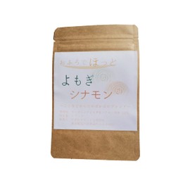 Anan Pressed Bath Salts Series, 100% Organic Mugwort and Cinnamon Bath, Pack of 5, Ayurvedic Bath Salt, Warm Activation, Herbal Bath, Bath Salt, Medicinal Water, Wormwood Bath, Steamed Wormwood, Cold