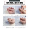 Nail Tips Short Nail Tips False Nail Glue Nail File