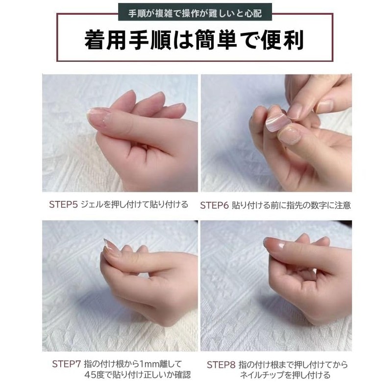Nail Tips Short Nail Tips False Nail Glue Nail File