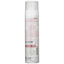 Sangyo Sangyo Fix Foam 7.8 oz (220 g)