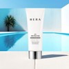 Hera UV Protector Extreme Force Leisure 70ml Sun Mate Leisure Pro Waterproof Renewal / 헤라 유브이 프로텍터 익스트림포스 레포츠 70ml 선 메이트 레포츠 프로 워터프루프 리뉴얼