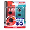 アンサー Switchジョイコン用 スペアスティックカバー