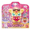 Bandai Detective Pretty Cure! Say hello to your voice! Prekit